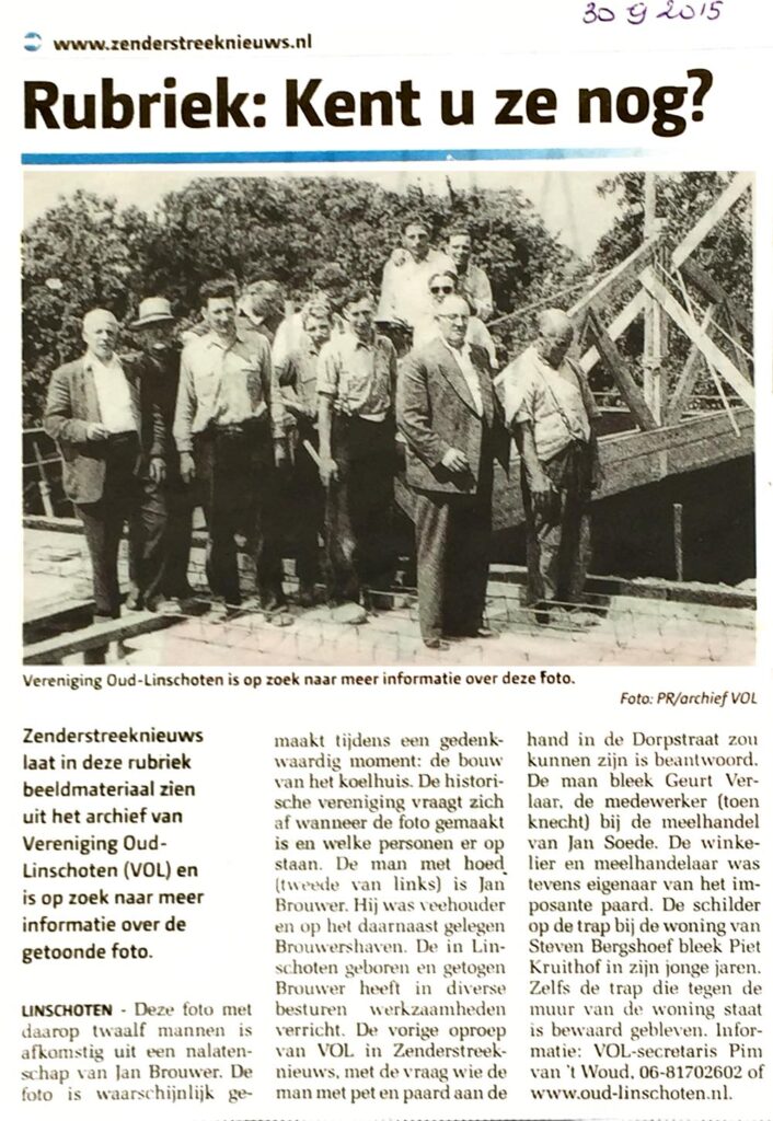 Ket u ze nog het Koelhuis